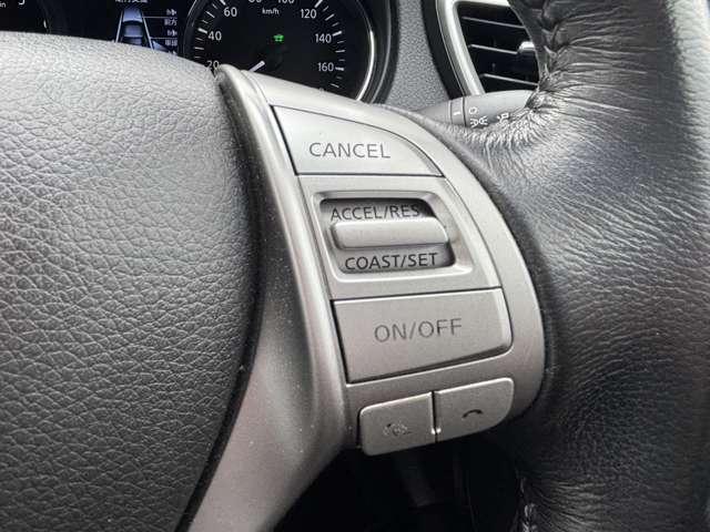 �N���[�Y�R���g���[���t���ł��I�������H�ł̉^�]�����N���N�ɂł��܂��I