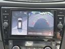 エクストレイル ２．０　２０Ｘｉ　２列車　４ＷＤ　ワンオーナー（7枚目）