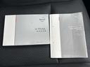 ２．０　２０Ｘ　ハイブリッド　エマージェンシーブレーキパッケージ　４ＷＤ　クルーズコントロール　社外ドラレコ（14枚目）