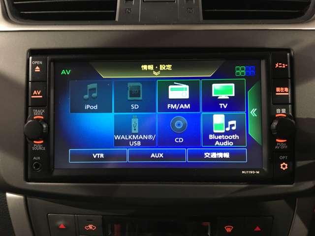 Ｘ　☆ワンオーナー☆純正メモリーナビ☆バックビューモニター☆オートライト☆ＥＴＣ☆横滑り防止☆インテリジェントキー☆(13枚目)