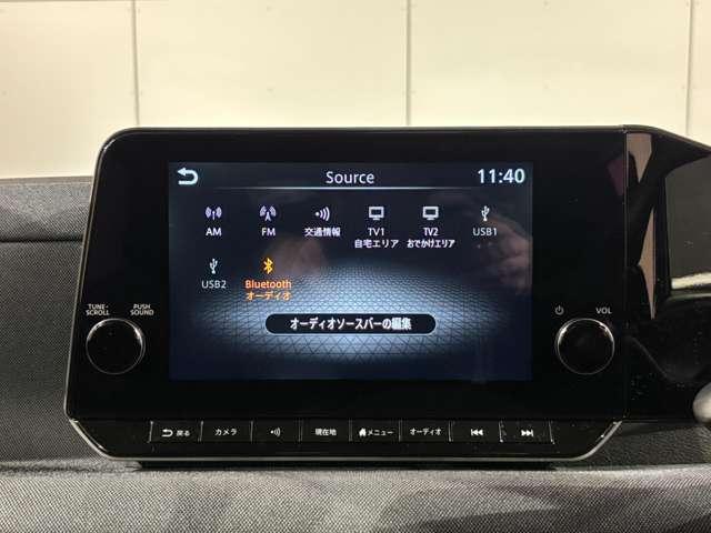 サクラ Ｇ　☆ワンオーナー☆９インチメーカーナビ☆アラウンドビューモニター☆プロパイロット☆アダプティブＬＥＤライト☆ＥＴＣ２．０☆社外前後ドラレコ☆衝突軽減ブレーキ☆ＶＤＣ☆ソナー☆（12枚目）