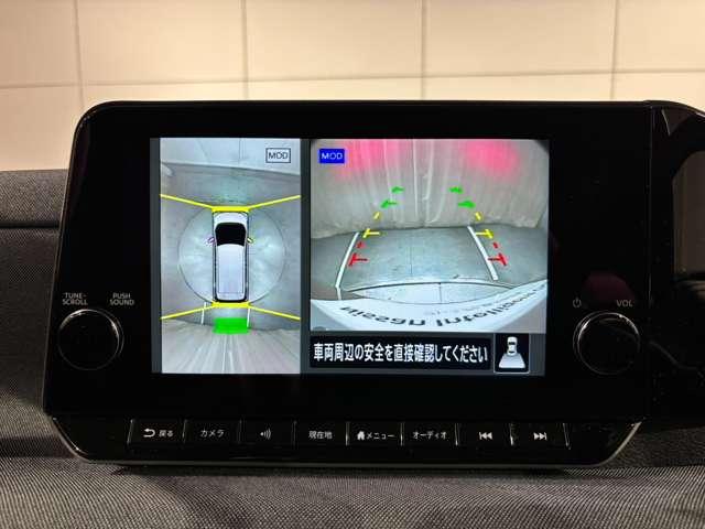 サクラ Ｇ　☆ワンオーナー☆９インチメーカーナビ☆アラウンドビューモニター☆プロパイロット☆アダプティブＬＥＤライト☆ＥＴＣ２．０☆社外前後ドラレコ☆衝突軽減ブレーキ☆ＶＤＣ☆ソナー☆（13枚目）