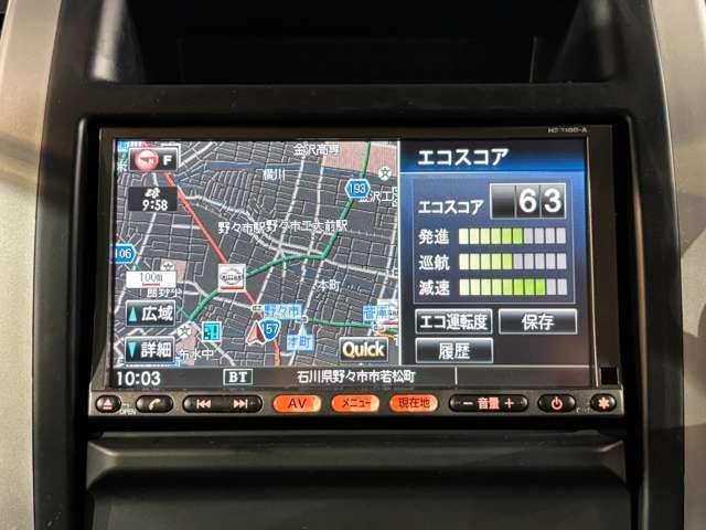 エクストレイル ２０Ｘ　☆ワンオーナー☆純正メモリーナビ☆バックビューモニター☆キセノンヘッドライト☆オートライト☆ＥＴＣ☆横滑り防止☆シートヒーター☆（5枚目）