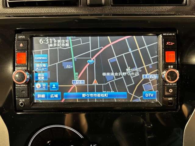 デイズ ６６０　ハイウェイスターＸ　純正ナビ　アラウンドビューモニター　キセ（5枚目）