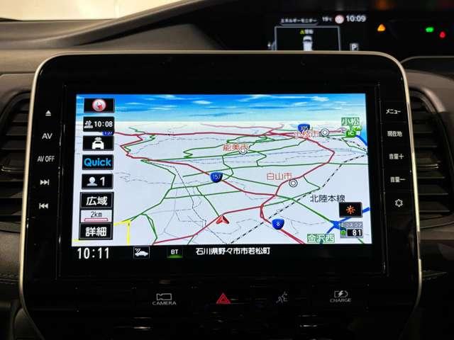 セレナ 1.2 e-POWER ハイウェイスター V ワンオーナー 後席モニター プロパイロ(5枚目)