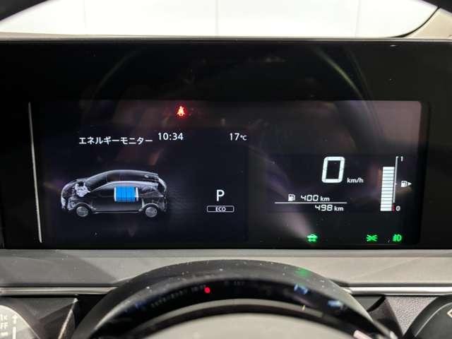 ノート １．２　Ｘ　当社試乗車　９インチ純正ナビ（4枚目）