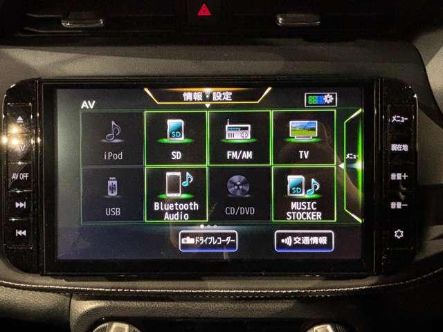 キックス １．２　Ｘ　（ｅ－ＰＯＷＥＲ）　ワンオーナー　プロパイロット（12枚目）