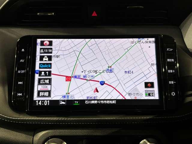 キックス １．２　Ｘ　（ｅ－ＰＯＷＥＲ）　ワンオーナー　プロパイロット（5枚目）