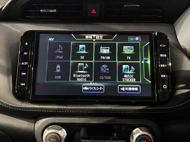 キックス １．２　Ｘ　（ｅ－ＰＯＷＥＲ）　ワンオーナー　プロパイロット（12枚目）