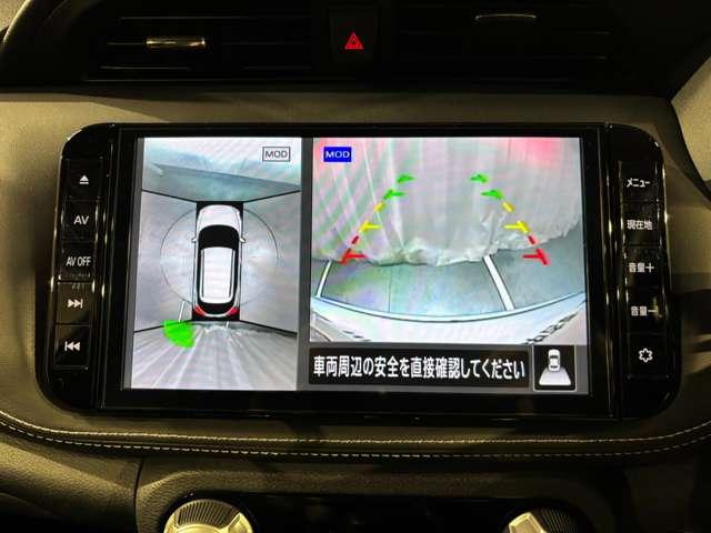 キックス １．２　Ｘ　（ｅ－ＰＯＷＥＲ）　ワンオーナー　プロパイロット（13枚目）