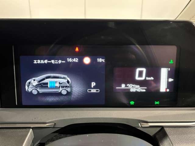 ノート 1.2 X 当社試乗車 9インチ純正メモリーナビ(4枚目)