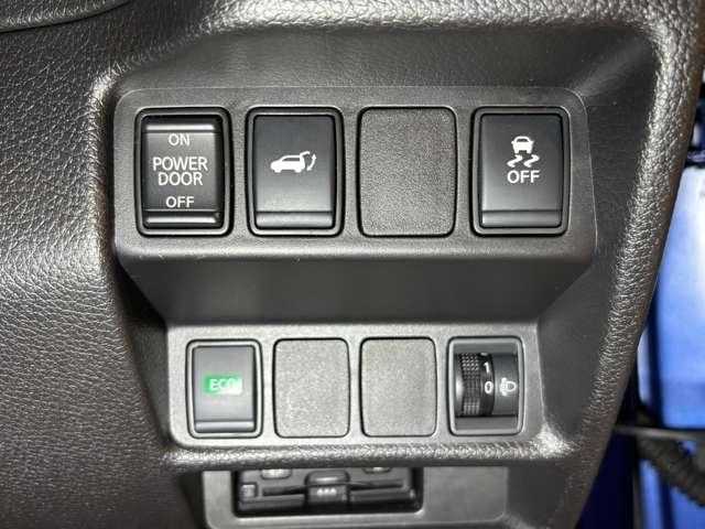 エクストレイル ２．０　ＡＵＴＥＣＨ　ｉパッケージ　ハイブリッド　４ＷＤ　プロパイロット　９インチ純正メモリーナビ（16枚目）