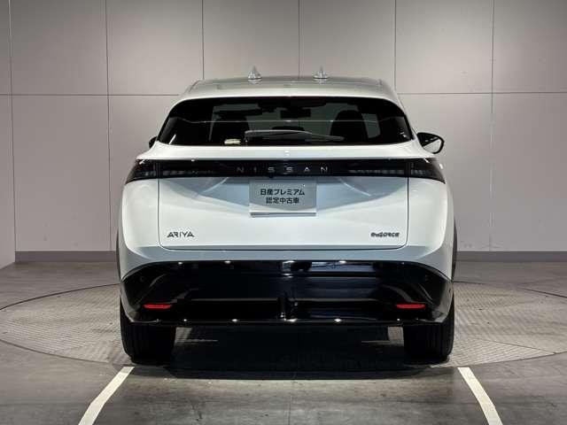 アリア B6 e-4ORCE 4WD 当社試乗車 プロパイロット2.0(7枚目)