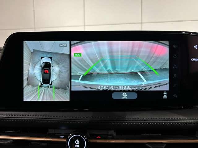 アリア B6 e-4ORCE 4WD 当社試乗車 プロパイロット2.0(13枚目)