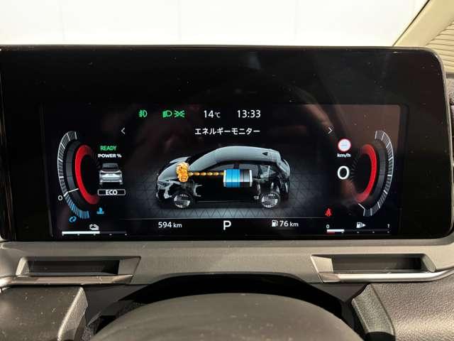 オーラ 1.2 G FOUR レザーエディション 4WD 当社試乗車 9インチ純正メモリーナビ(4枚目)