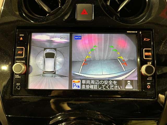 ノート 1.2 e-POWER メダリスト ワンオーナー 純正メモリーナビ(13枚目)