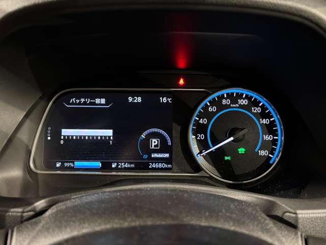 リーフ X Vセレクション ワンオーナー プロパイロット(4枚目)