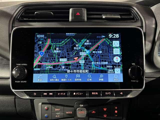 リーフ X Vセレクション ワンオーナー プロパイロット(5枚目)