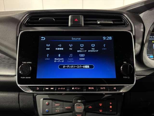 リーフ X Vセレクション ワンオーナー プロパイロット(12枚目)