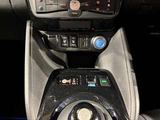 リーフ X Vセレクション ワンオーナー プロパイロット(15枚目)