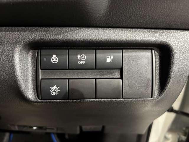 リーフ X Vセレクション ワンオーナー プロパイロット(16枚目)