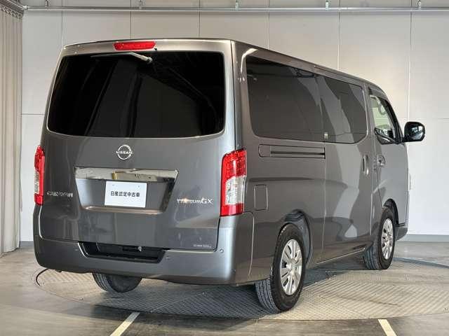 キャラバン ２．０　グランド　プレミアムＧＸ　ロングボディ　ワンオーナー　オーディオレス車（2枚目）