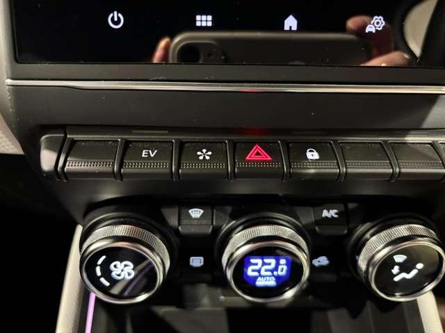 ルーテシア E-テックフルハイブリッド ☆ワンオーナー☆純正ディスプレイオーディオ☆バックビューモニター☆アダプティブクルーズコントロール☆LEDライト☆オートライト☆ETC☆衝突軽減ブレーキ☆横滑り防止☆ソナー☆(25枚目)