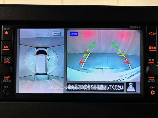 ルークス 660 X 4WD リースプラン 月々25850- ワンオーナー(13枚目)