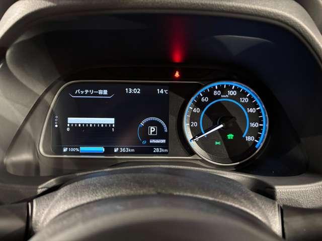 リーフ ｅ＋　Ｇ　９インチメーカーナビ　プロパイロット（4枚目）