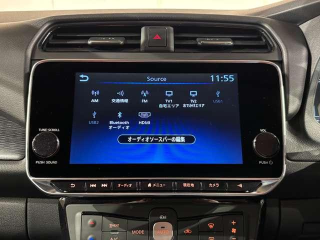 リーフ ｅ＋　Ｇ　９インチメーカーナビ　プロパイロット（12枚目）