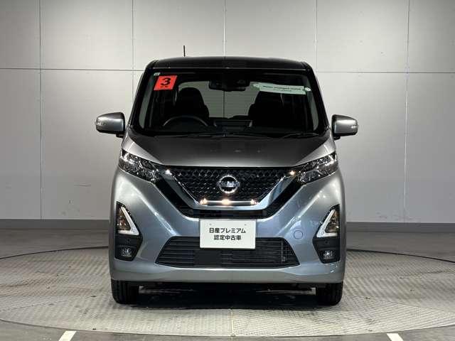 デイズ 660 ハイウェイスターX プロパイロット エディション 4WD リースプラン 月々25850- ワンオーナー(6枚目)