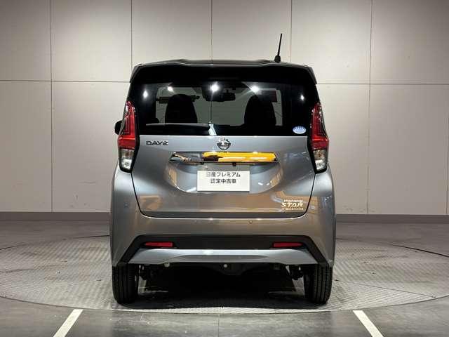デイズ 660 ハイウェイスターX プロパイロット エディション 4WD リースプラン 月々25850- ワンオーナー(7枚目)