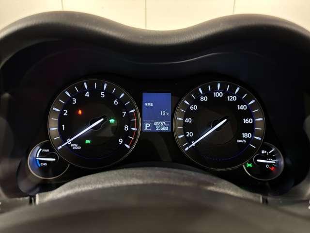 フーガハイブリッド ３．５　メーカーナビ　アラウンドビューモニター（4枚目）