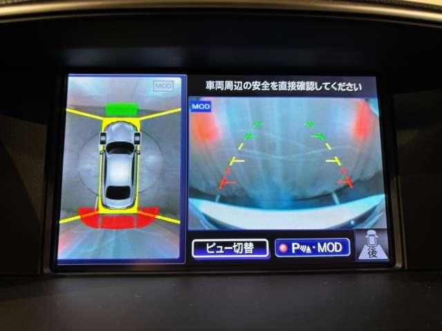 フーガハイブリッド ３．５　メーカーナビ　アラウンドビューモニター（12枚目）