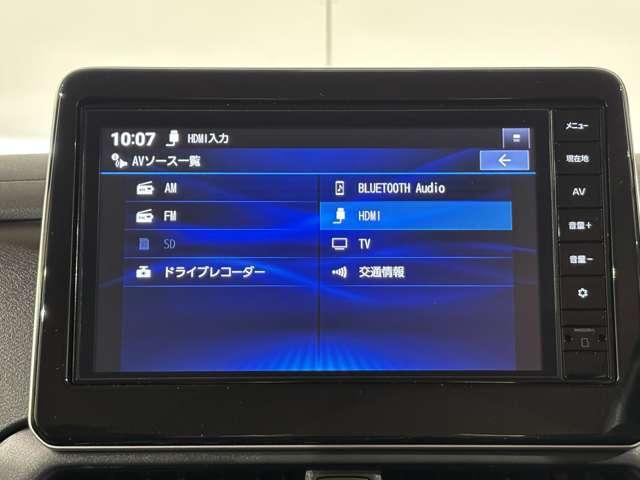 ルークス ６６０　ハイウェイスターＸ　当社試乗車　９インチ純正メモリーナビ（12枚目）