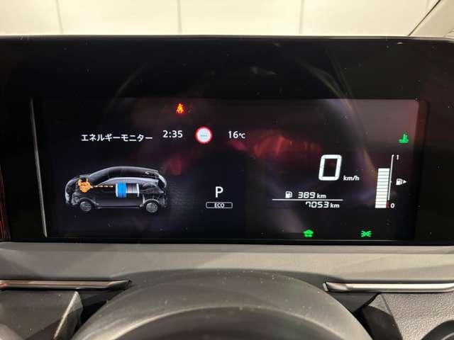 ノート 1.2 X 当社試乗車 9インチ純正メモリーナビ(4枚目)