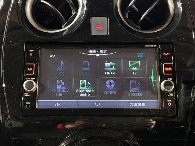 ノート 1.2 X DIG-S ワンオーナー 純正メモリーナビ(12枚目)