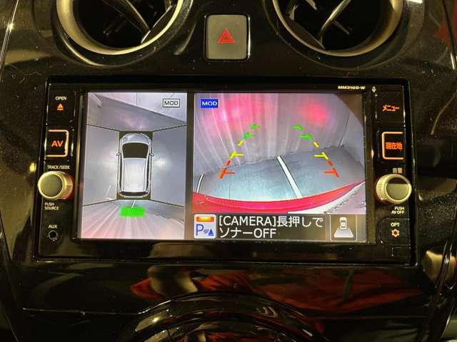 ノート 1.2 X DIG-S ワンオーナー 純正メモリーナビ(13枚目)