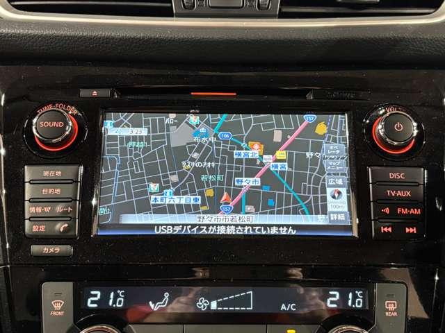 エクストレイル ２．０　２０Ｘｔ　エマージェンシーブレーキパッケージ　２列車　４ＷＤ　ワンオーナー　クルーズコントロール（5枚目）