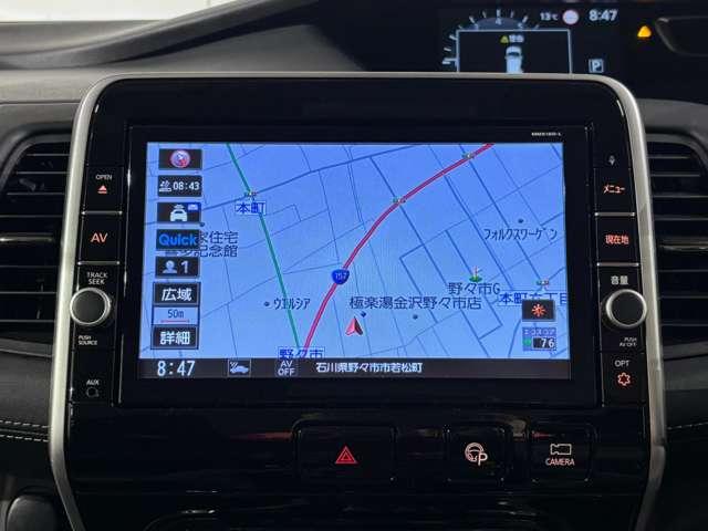 �����������[�i�r�t���ł����@�l�l�T�P�W�c-�k��