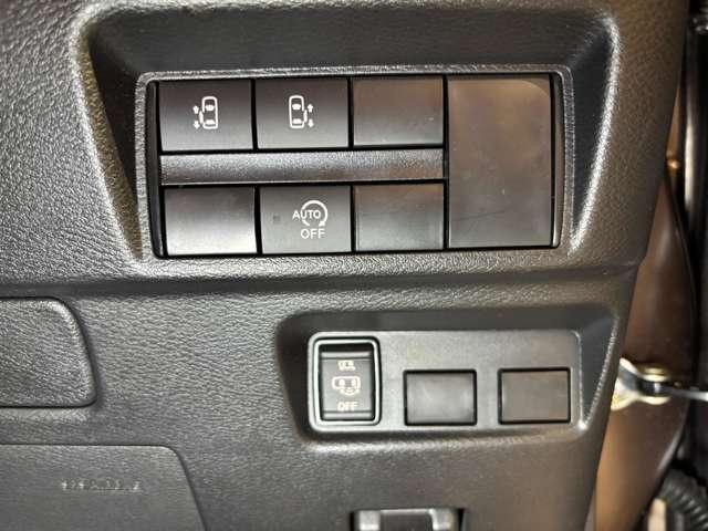 ルークス ６６０　ハイウェイスターＸ　プロパイロット　エディション　４ＷＤ　ワンオーナー　プロパイロット（16枚目）