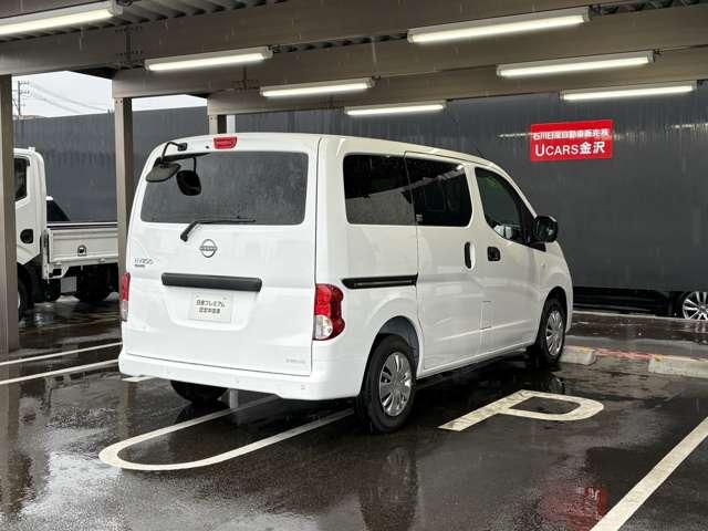 ���x�����z�́u�ΐ쌧���o�^�E�Ԍɏؖ����А\���E�X���[�ԁE�����ԁA��]�i���o�[�Ȃ��v�̎��Z�ł������܂��B�ڂ����͓��X�X�^�b�t�܂ŁB