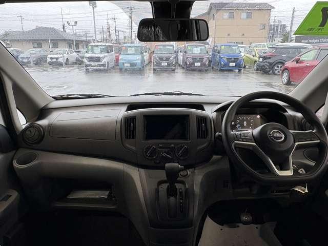 �����N���[�j���O�ς݂ł���