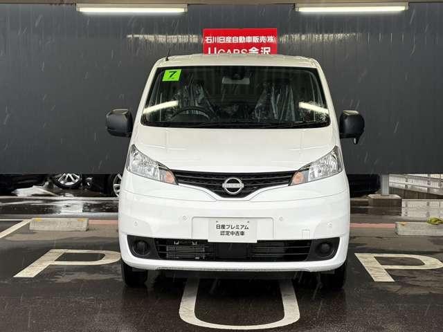 �G�}�[�W�F���V�[�u���[�L�t���ł��I�����I�ɋً}�u���[�L���쓮�����ďՓ˂�����܂��́A�Փˎ��̔�Q���y�����܂��B