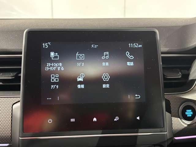 �����f�B�X�v���C�I�[�f�B�I�ł���`�l�^�e�l���W�I�E�a�����������������t�r�a���`�t�w�ڑ��\�ł���