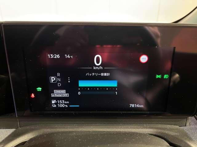 �P�Q�Z�O�����g�ł������s�����͂V�W�P�T�����ł���