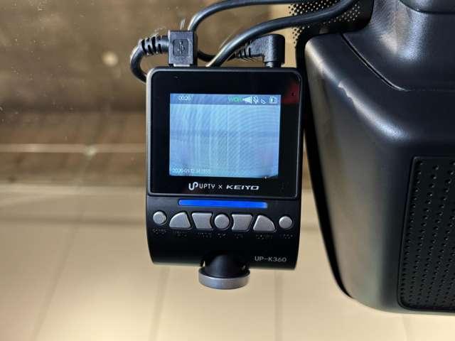 �ЊO�O��h���C�u���R�[�_�[�t���ł��􎖌̎��̉f�����L�^���܂��B