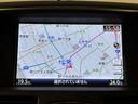 フーガハイブリッド ３．５　メーカーナビ　アラウンドビューモニター（5枚目）