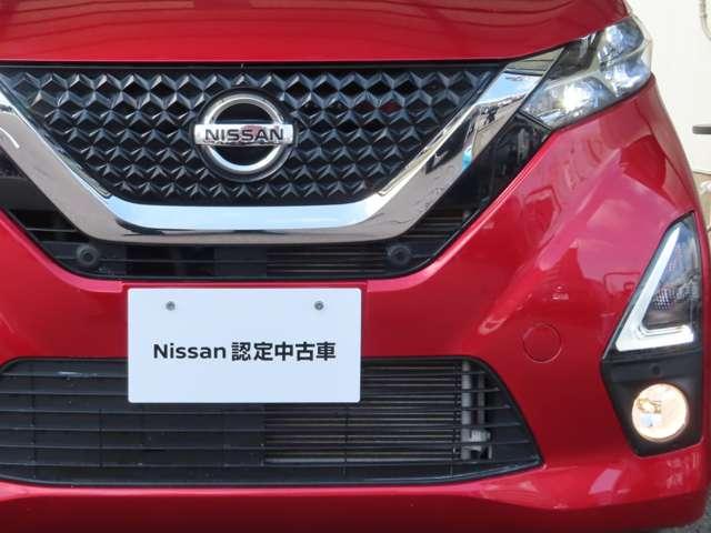 日産 デイズ