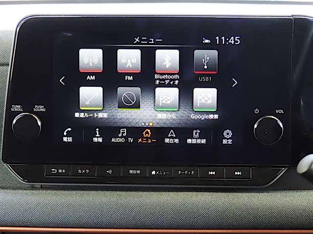 Ｇ　ＮＣナビ　ＡＶＭ　ＥＴＣ２．０付き　禁煙車使用　アラウンドビューモニタ　アダプティブクルーズコントロール　レーンキープアシスト　スマートキー　キーレス　バックカメラ　ＡＢＳ　メモリーナビ　盗難防止システム　アルミホイール　ＡＣ(6枚目)